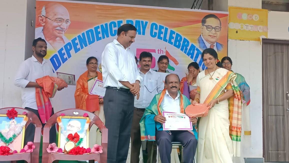 Gallery image for Independence Day Celebration