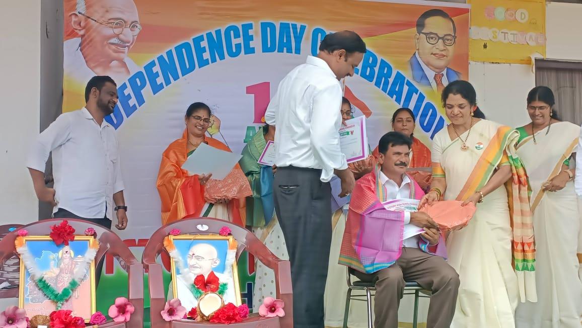 Gallery image for Independence Day Celebration