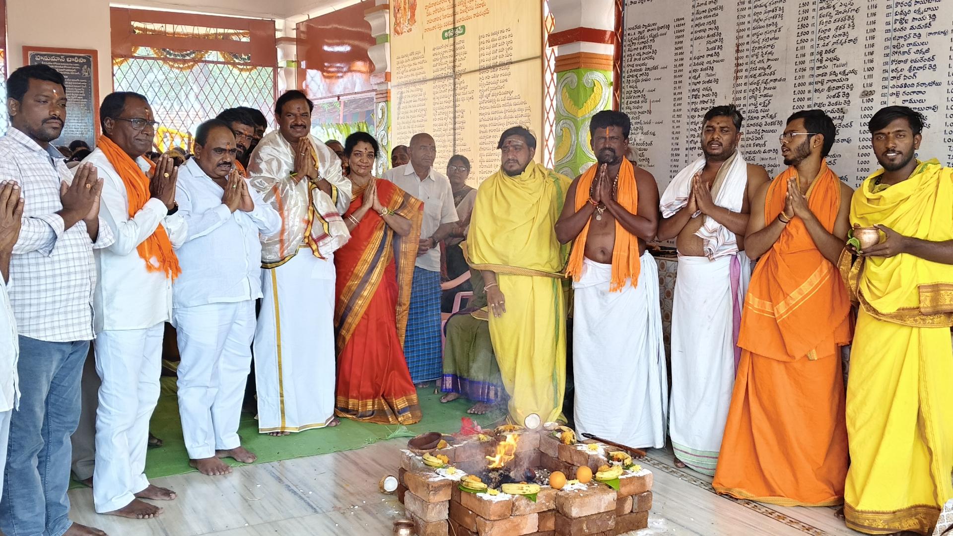 Gallery image for Hanuman Jayanthi