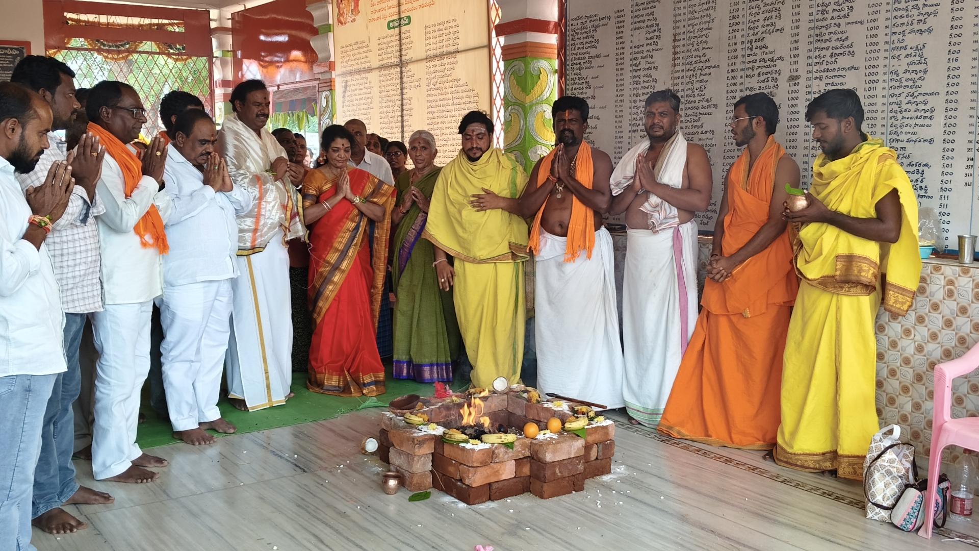 Gallery image for Hanuman Jayanthi