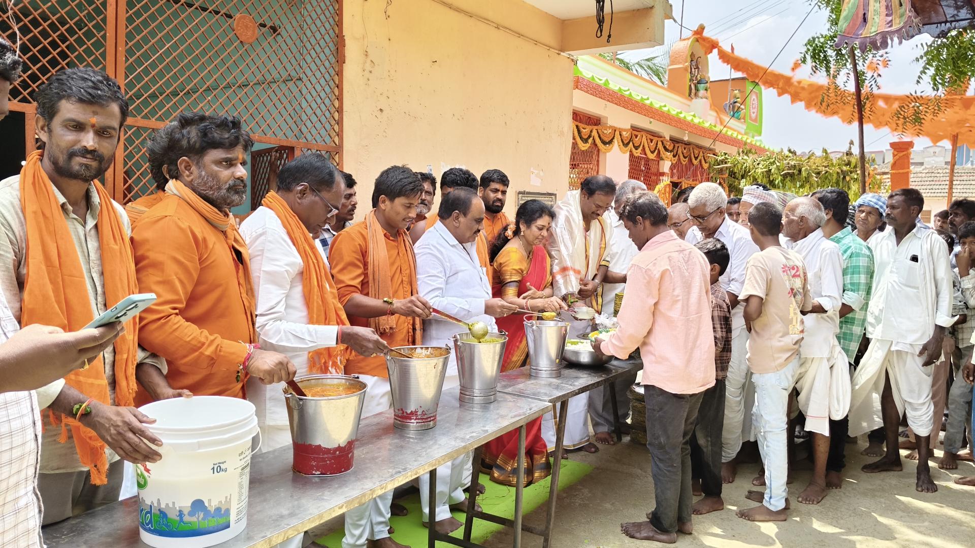 Gallery image for Hanuman Jayanthi