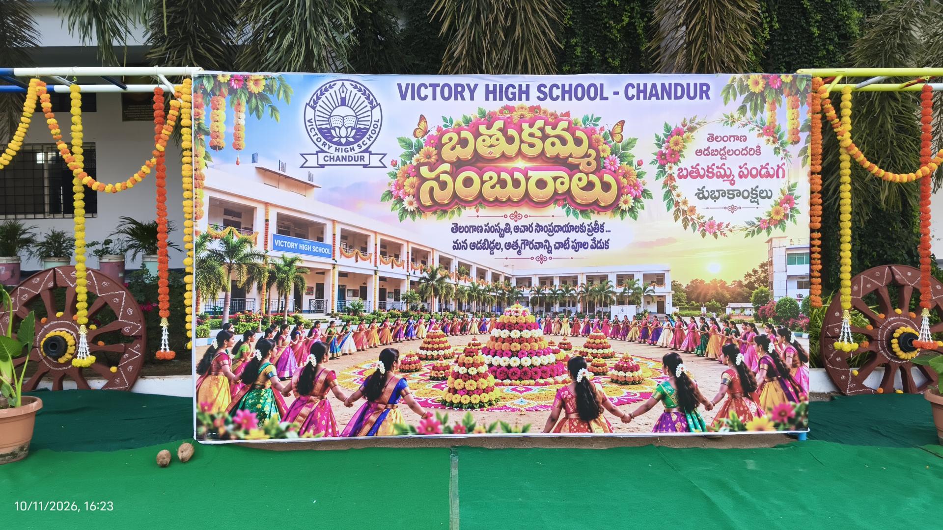 Gallery image for Bathukamma Samburalu 2026