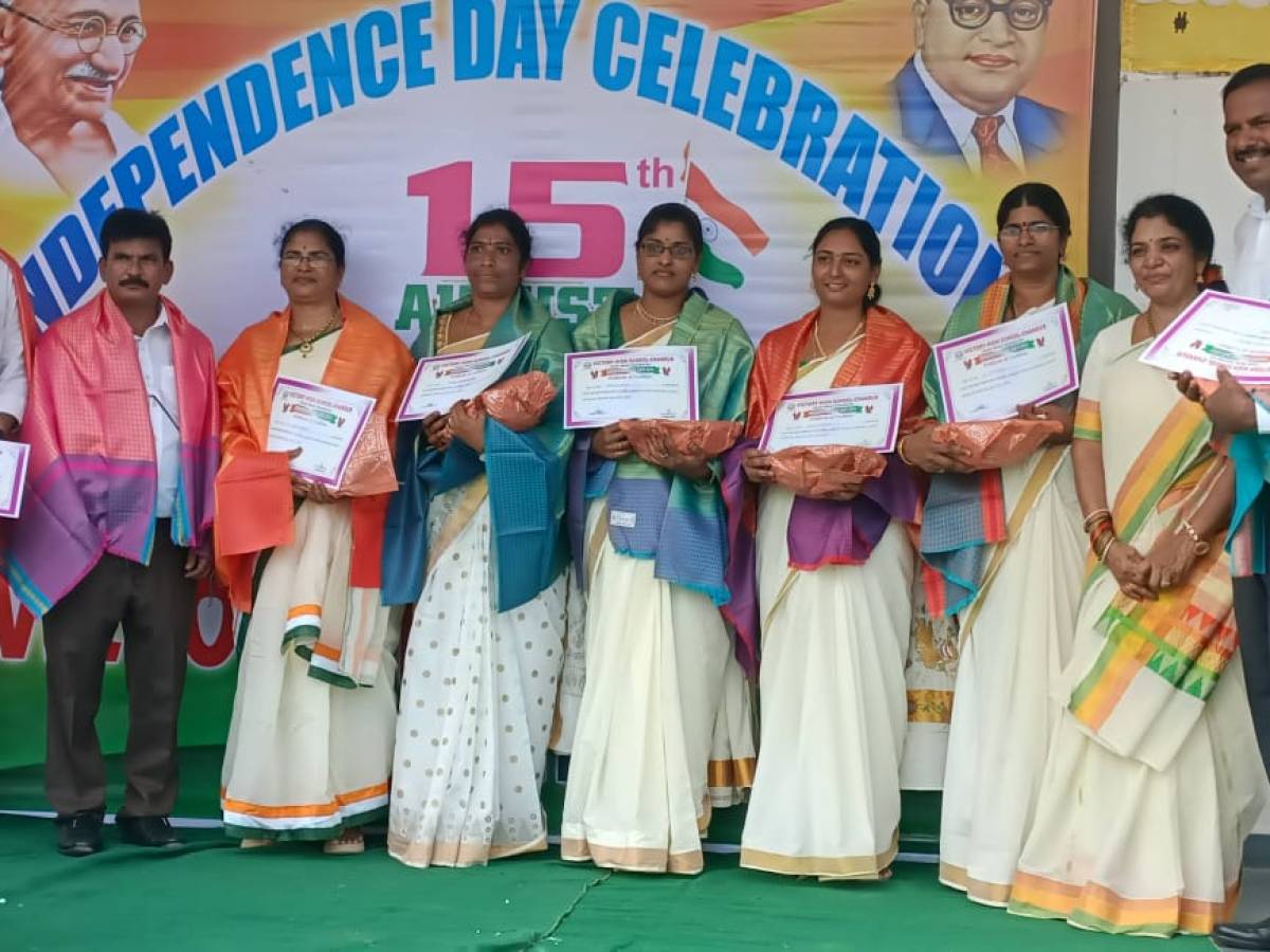 INDEPENDENCE DAY CELEBRATIONS