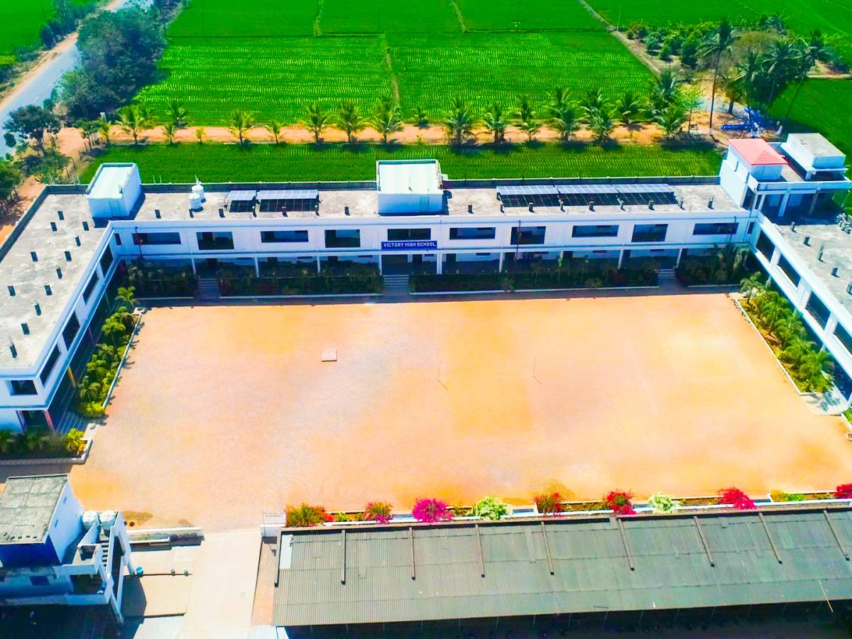 School campus